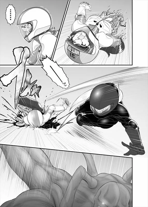 鉄騎姫 ―TEKKI― 1-10話 Page.37