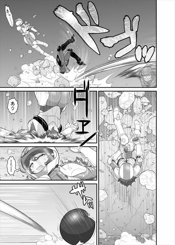 鉄騎姫 ―TEKKI― 1-10話 Page.63