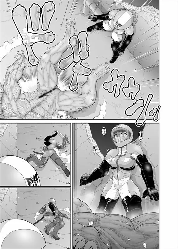 鉄騎姫 ―TEKKI― 21-30話 Page.107