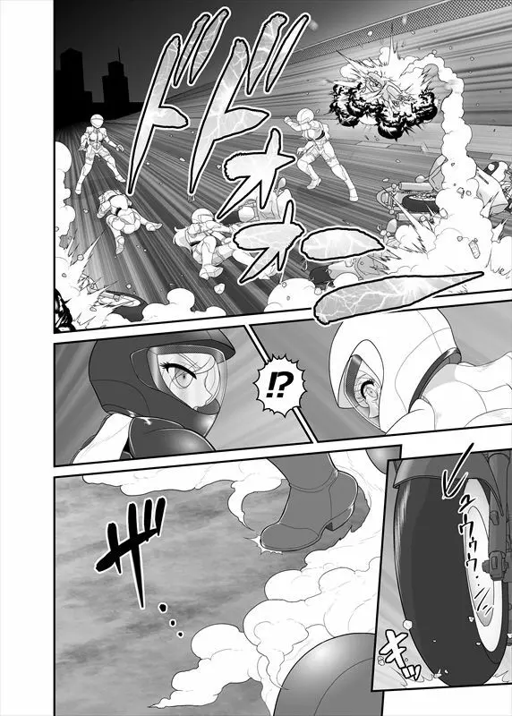 鉄騎姫 ―TEKKI― 21-30話 Page.129