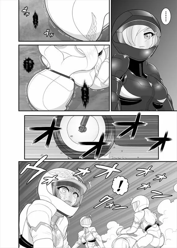鉄騎姫 ―TEKKI― 21-30話 Page.145