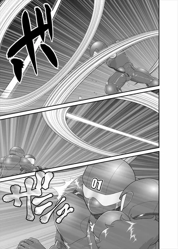鉄騎姫 ―TEKKI― 21-30話 Page.28