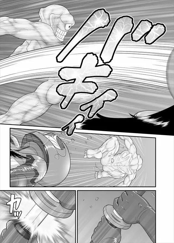 鉄騎姫 ―TEKKI― 21-30話 Page.78
