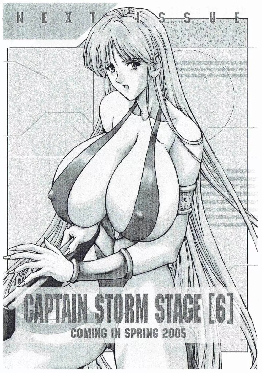 CAPTAIN STORM STAGE 5 Page.22