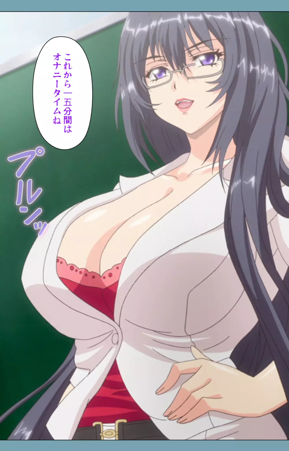 【フルカラー成人版】催眠クラス~女子全員、知らないうちに妊娠してました~ Complete版 Page.6