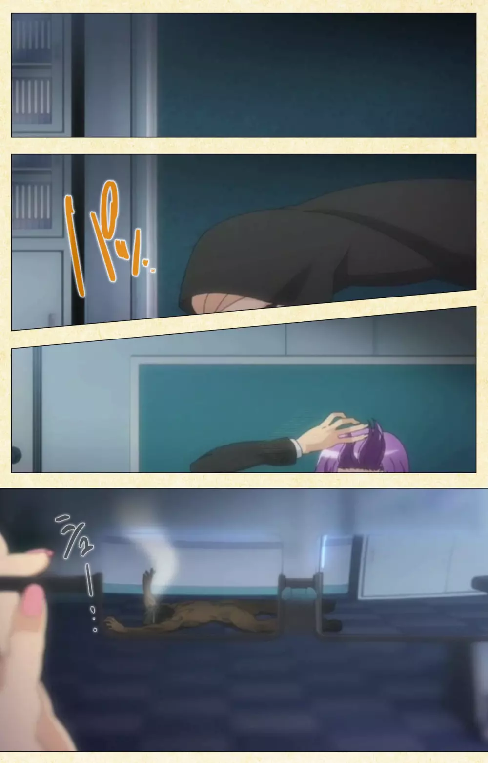 【フルカラー成人版】ネトラレ~田辺優香の独白~ Complete版 Page.120