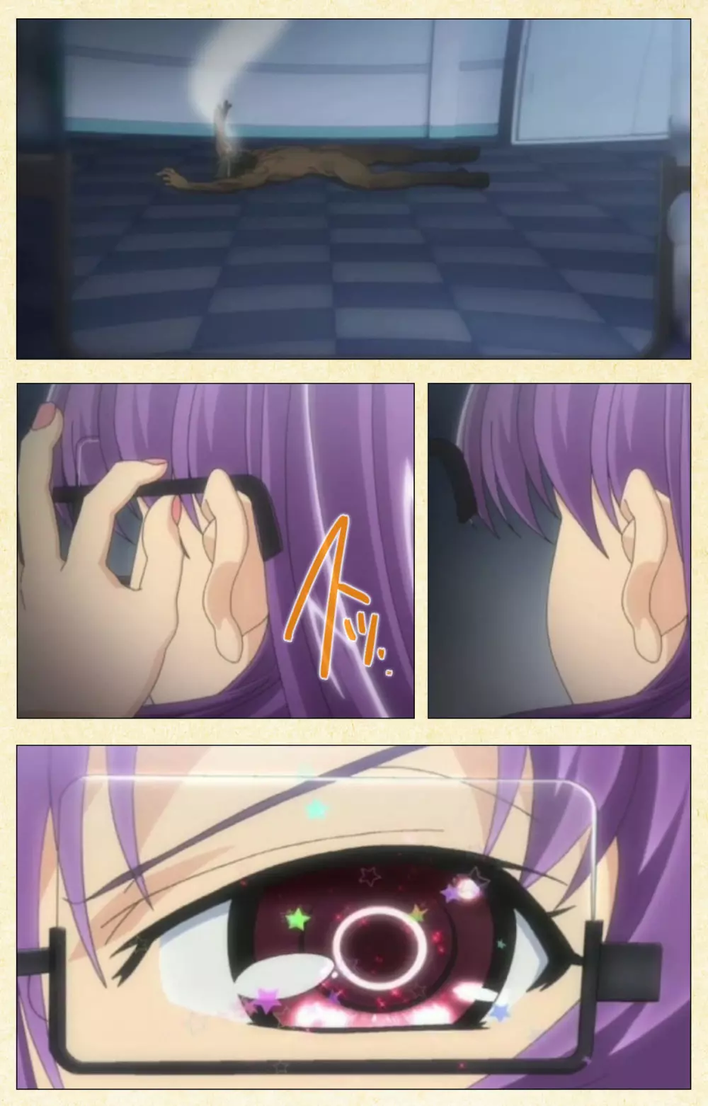 【フルカラー成人版】ネトラレ~田辺優香の独白~ Complete版 Page.121
