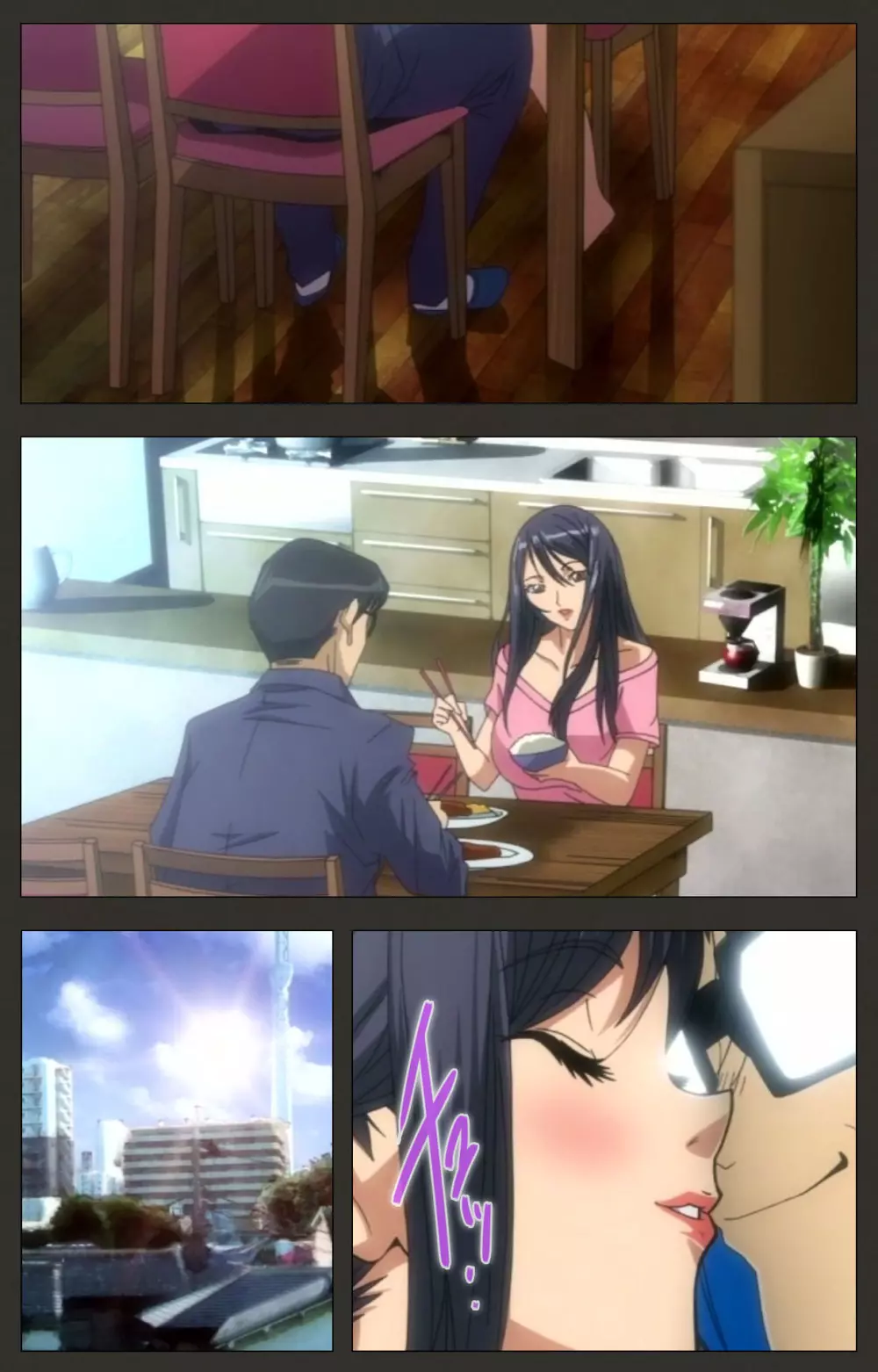 【フルカラー成人版】ネトラレ~田辺優香の独白~ Complete版 Page.25