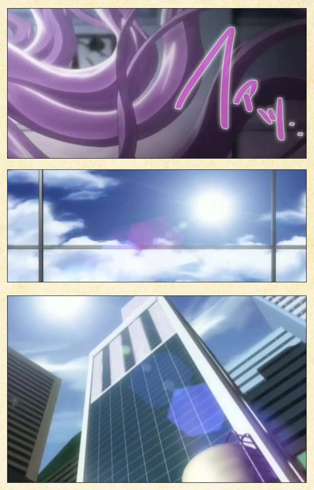 【フルカラー成人版】ネトラレ~田辺優香の独白~ Complete版 Page.68