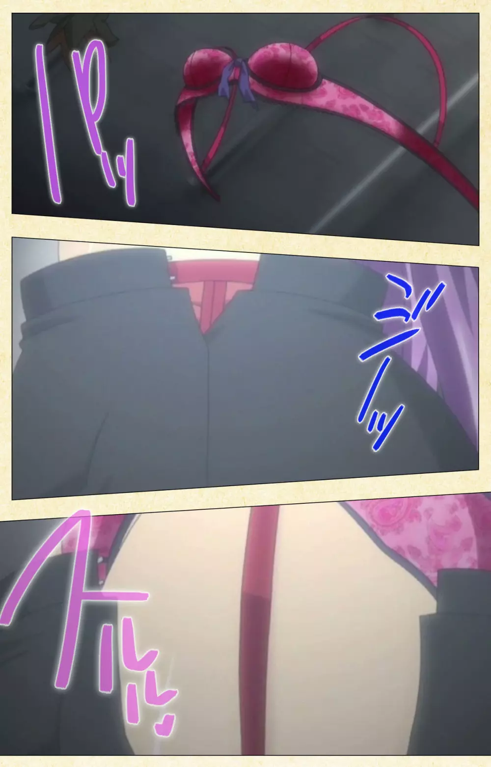 【フルカラー成人版】ネトラレ~田辺優香の独白~ Complete版 Page.70