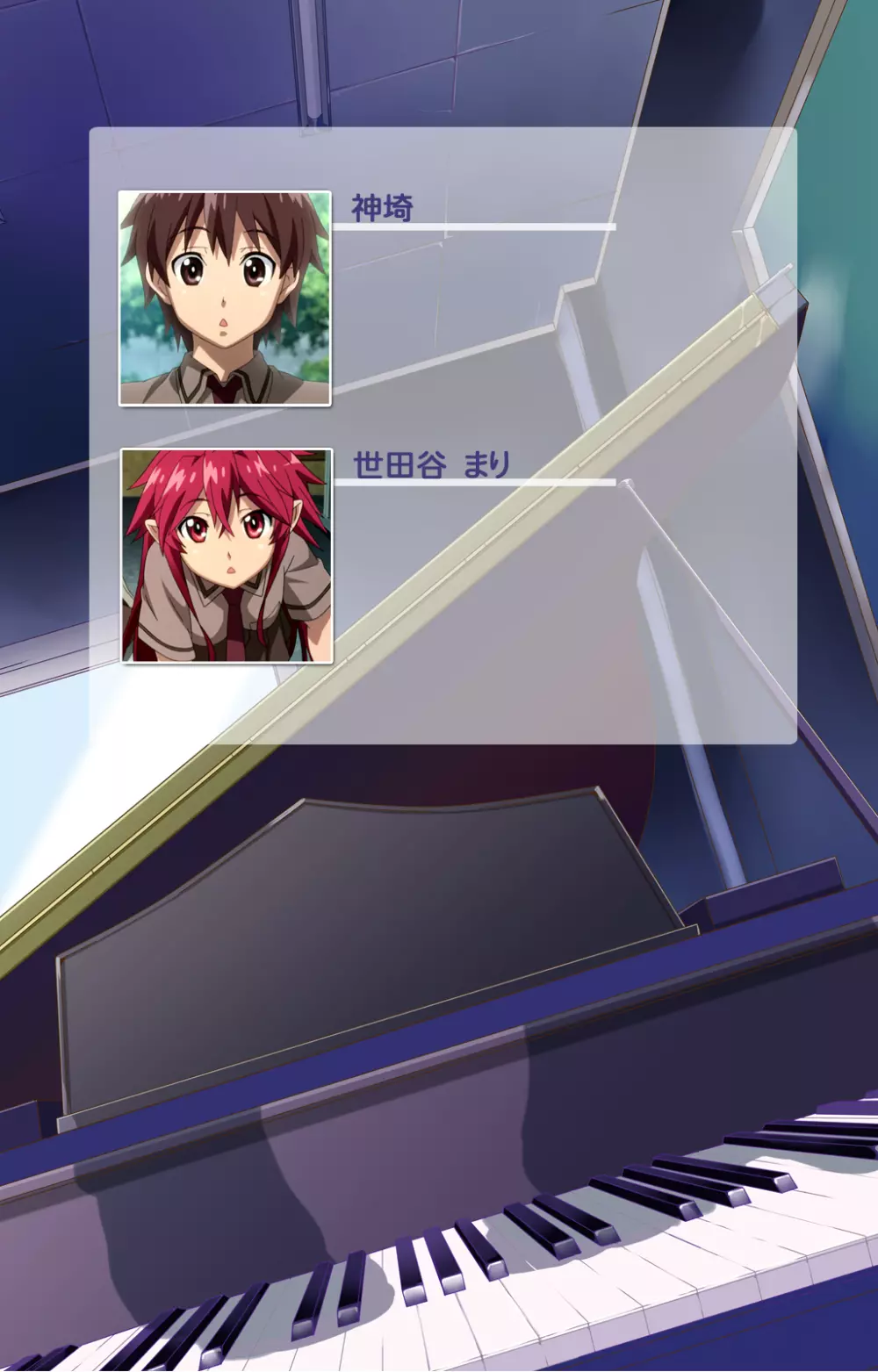 【フルカラー成人版】おねだり連続っ! 僕の彼女はバキューム娘! Complete版 Page.2