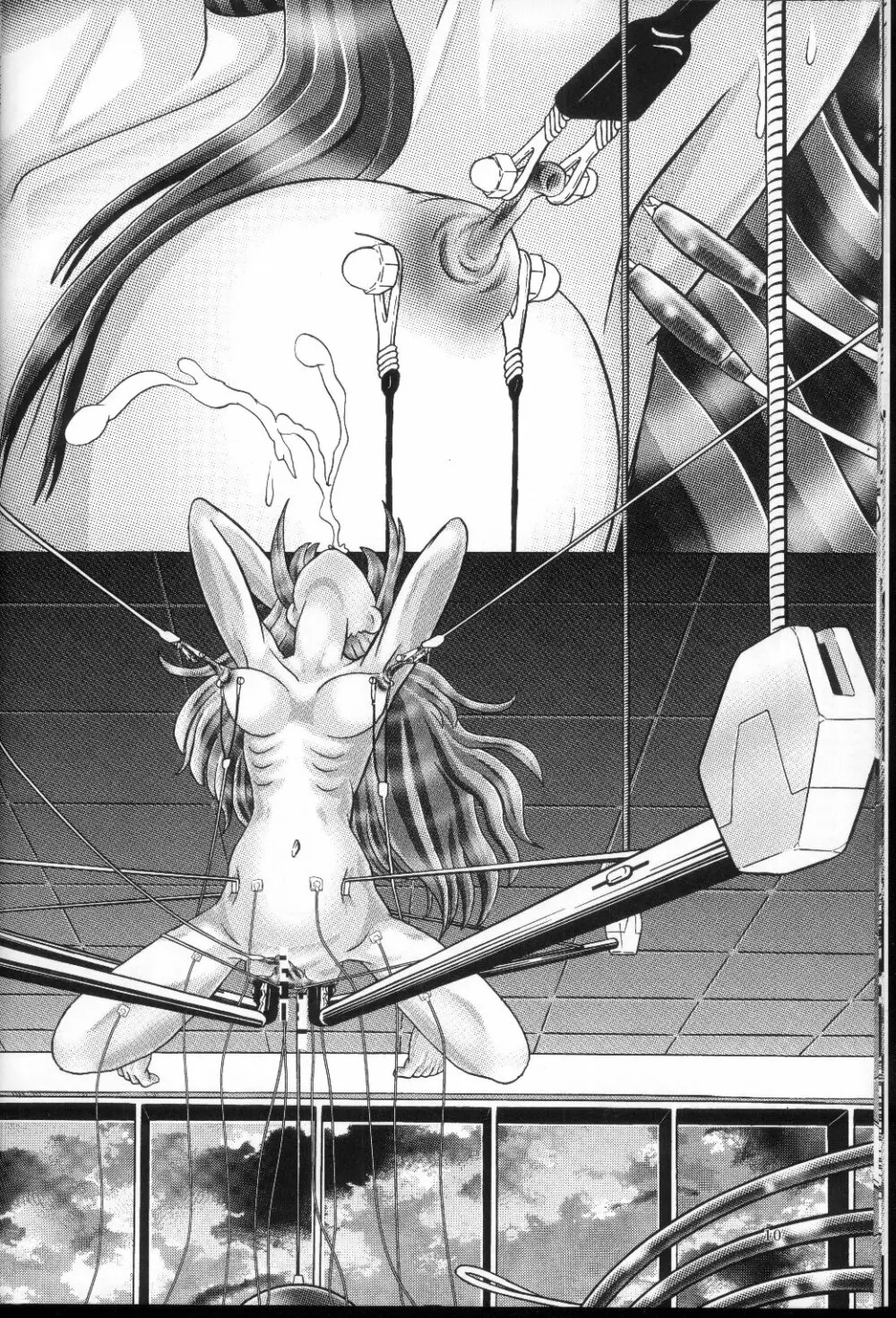 RANDOM NUDE Vol.2 - Lacus Clyne Page.9