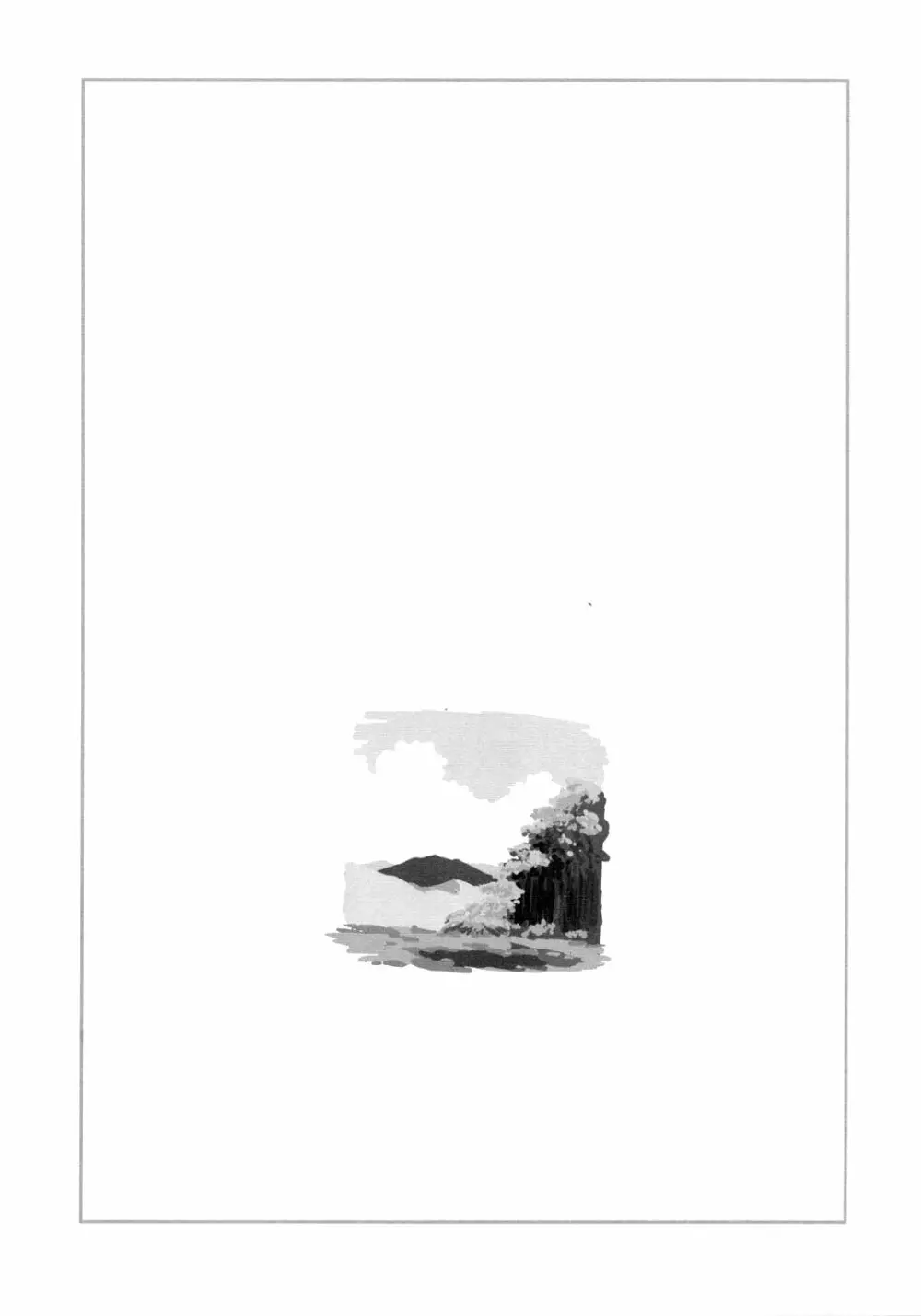 zounohonn Page.30