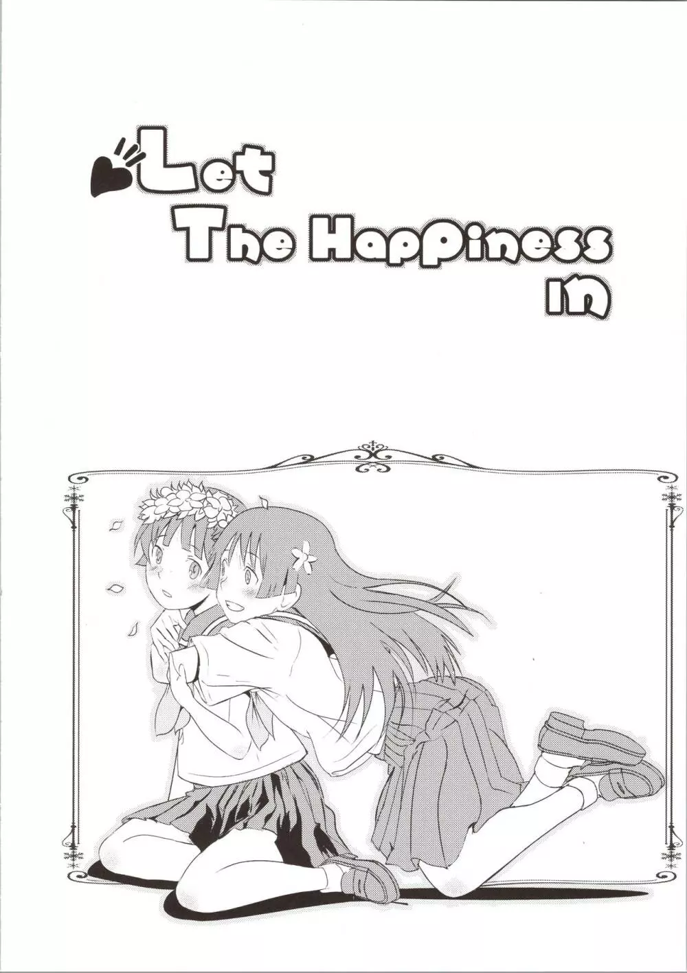 Let The Happiness In Page.6