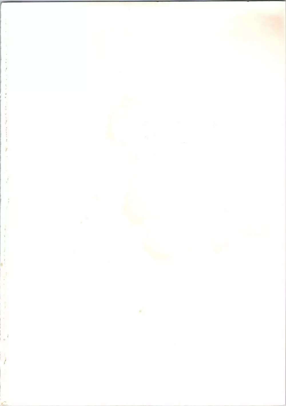 観月秘艶 VOL.6 Page.2