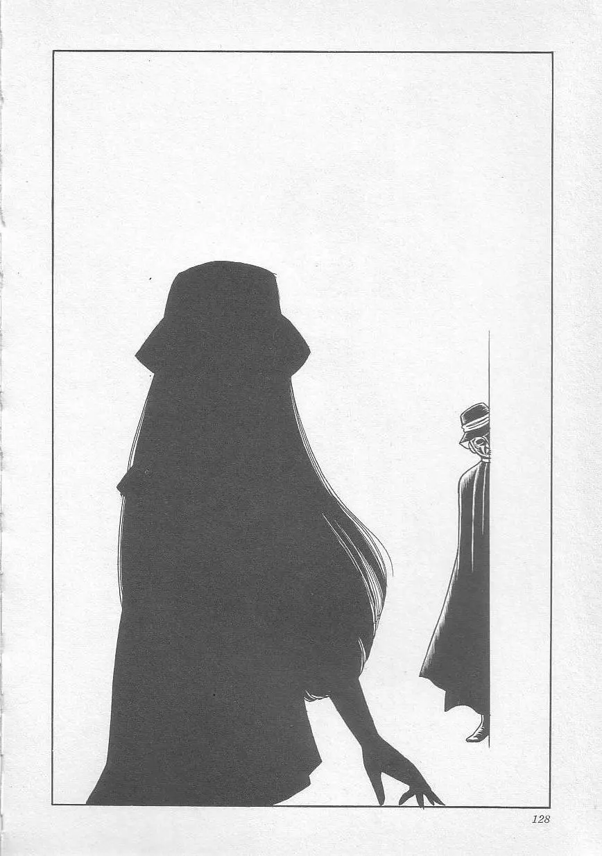 魔女教師麻矢子 Page.131