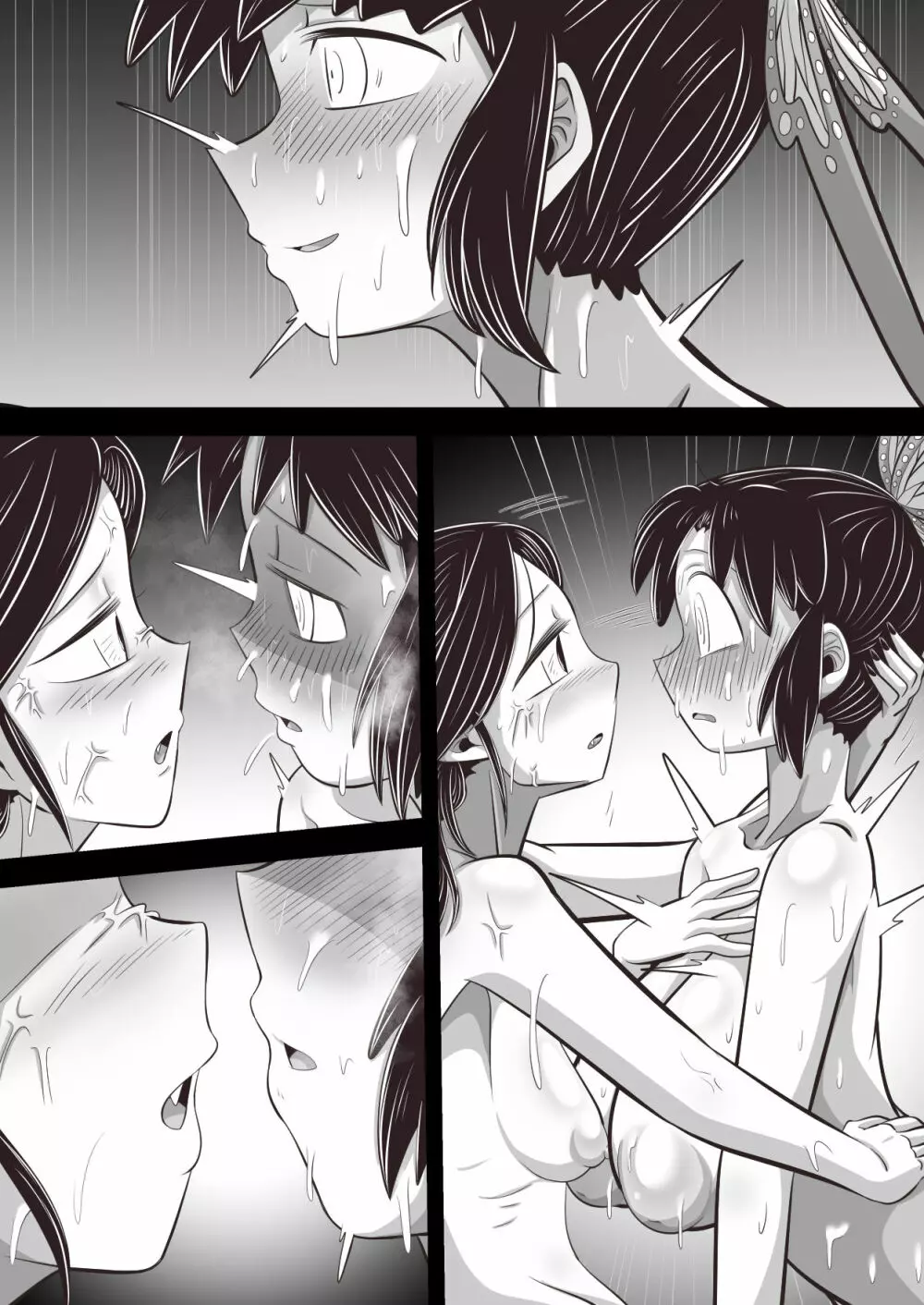 しの×たま~拷問から始まる恋もある?編~ Page.61