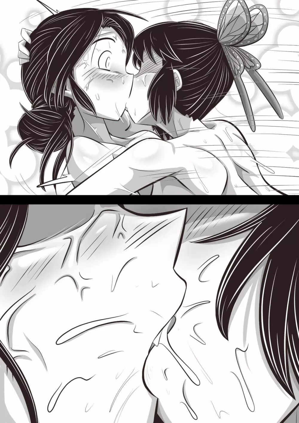 しの×たま~拷問から始まる恋もある?編~ Page.62