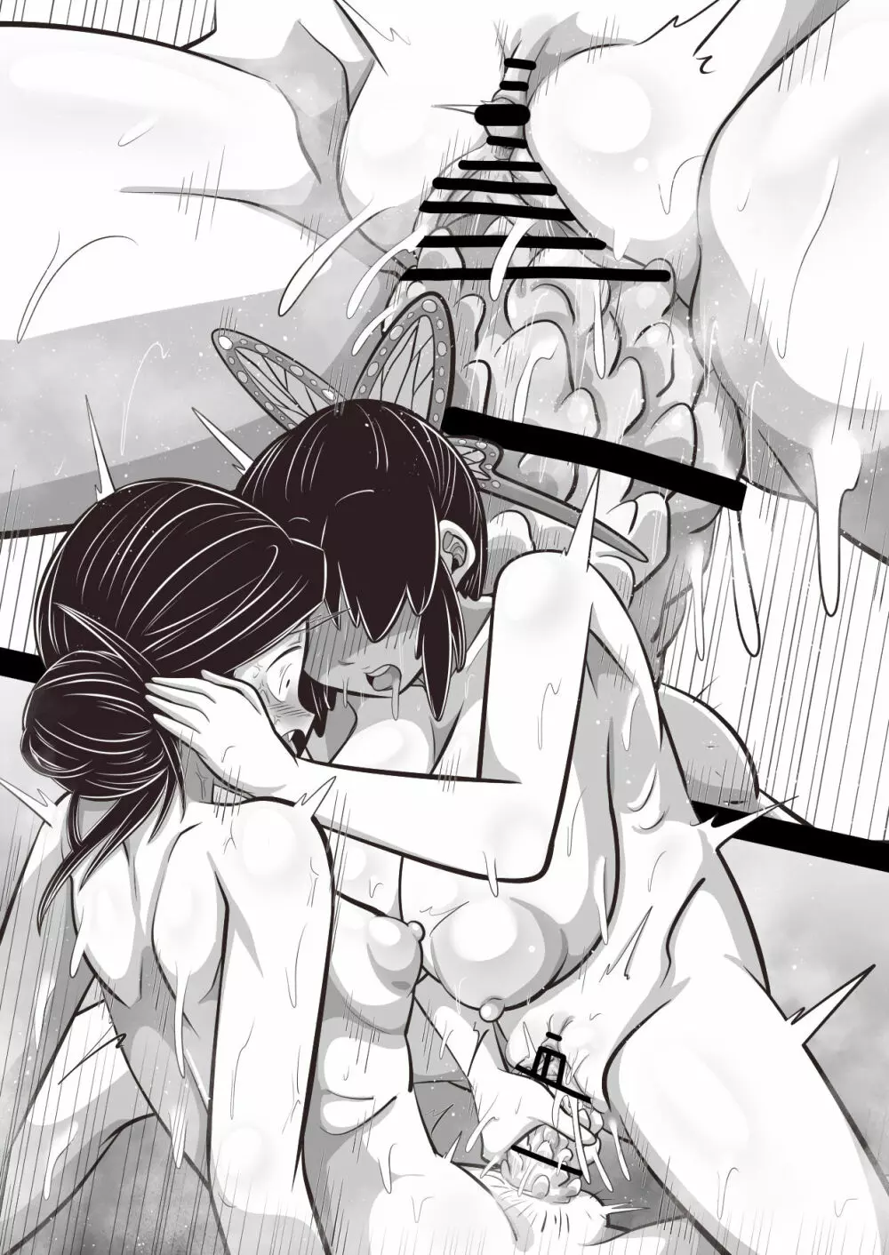 しの×たま~拷問から始まる恋もある?編~ Page.64