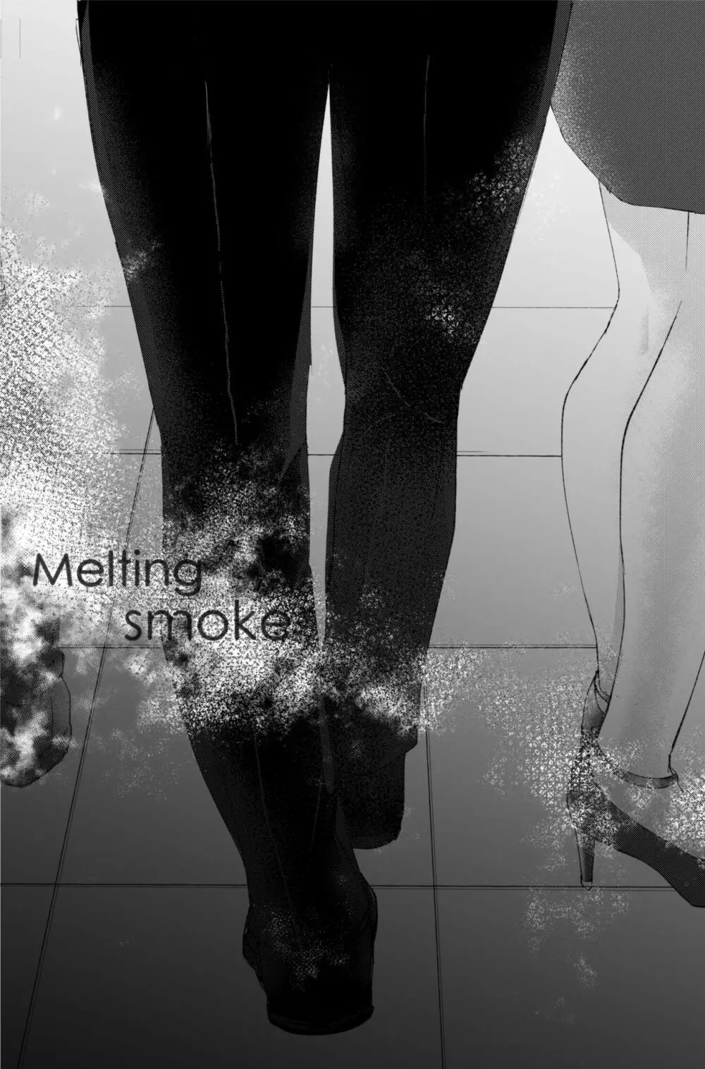Melting smoke Page.6