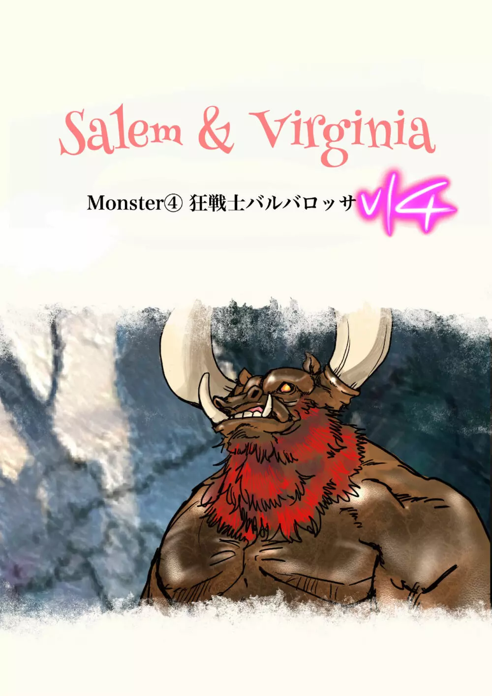 Salem & Virginia Page.127