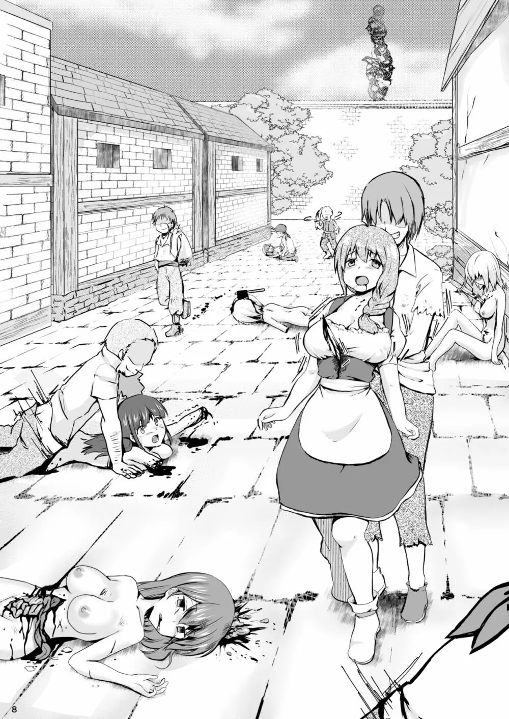 終わりの式 -犯され、殺され、破壊される娘たち- Page.7