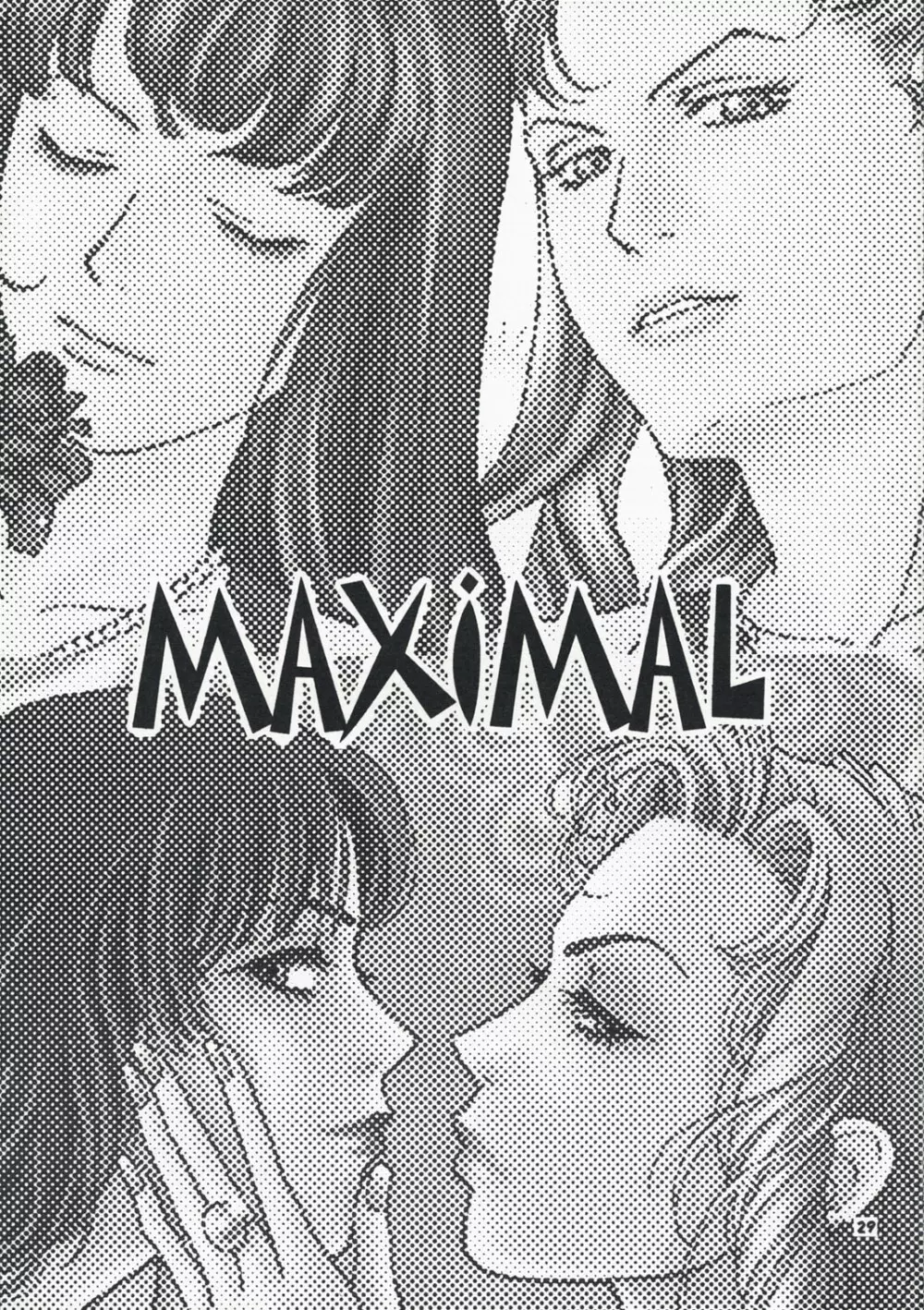 MAXIMAL Page.28