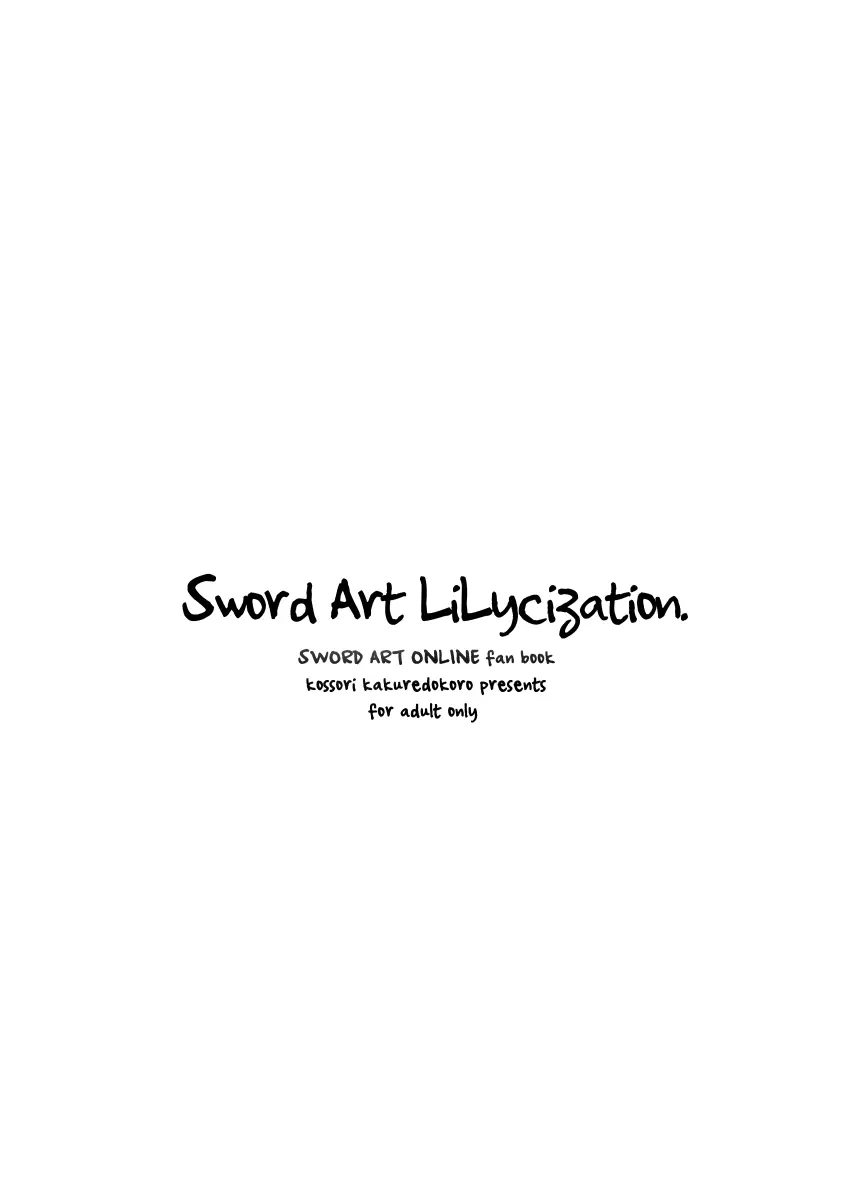 Sword Art Lilycization. Page.14