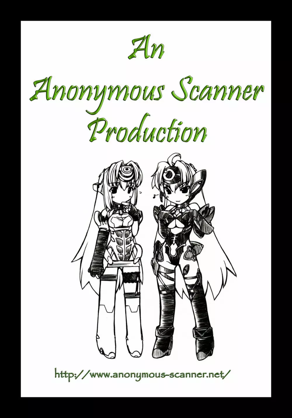 ノーパンホワイトベース Page.29