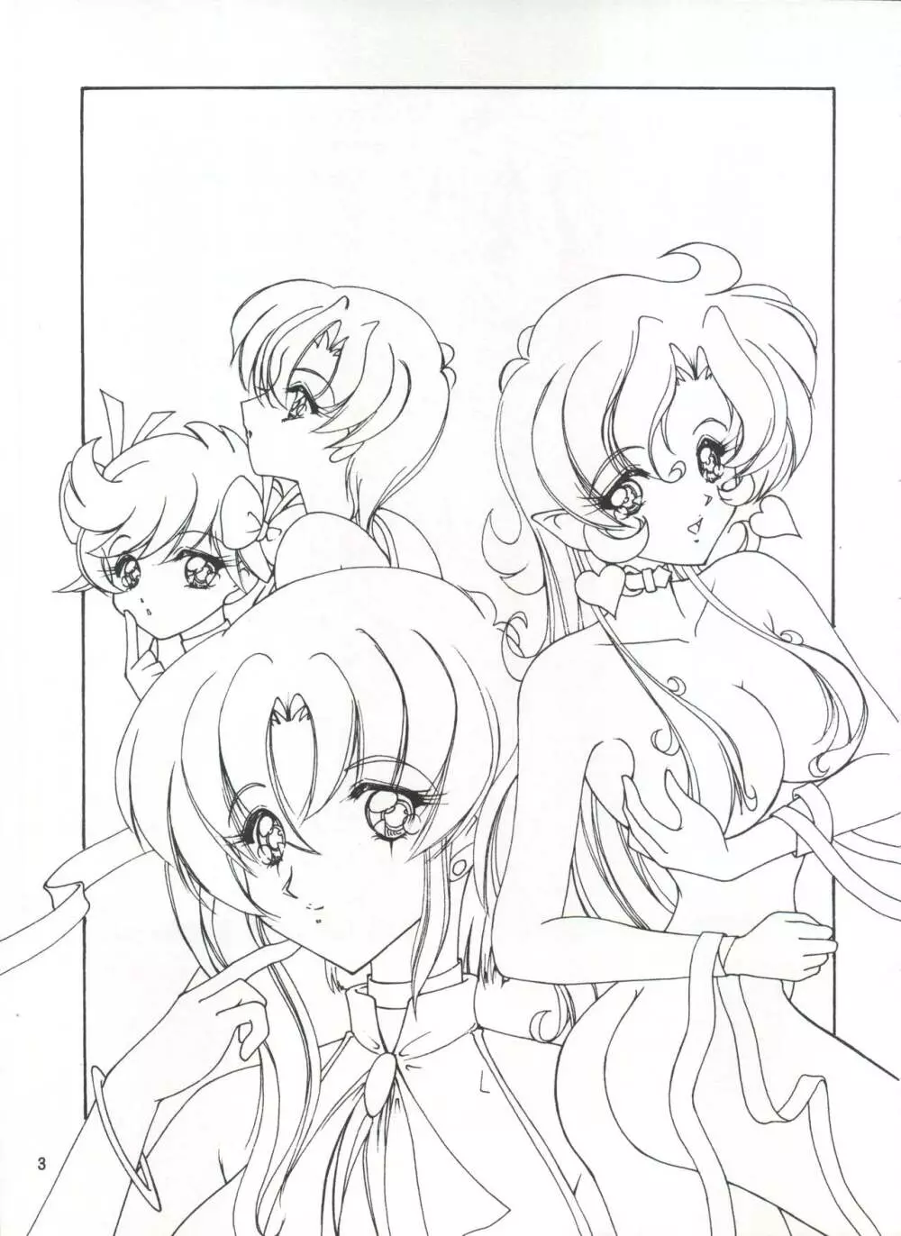LESBOS MILLENNIUM Page.3