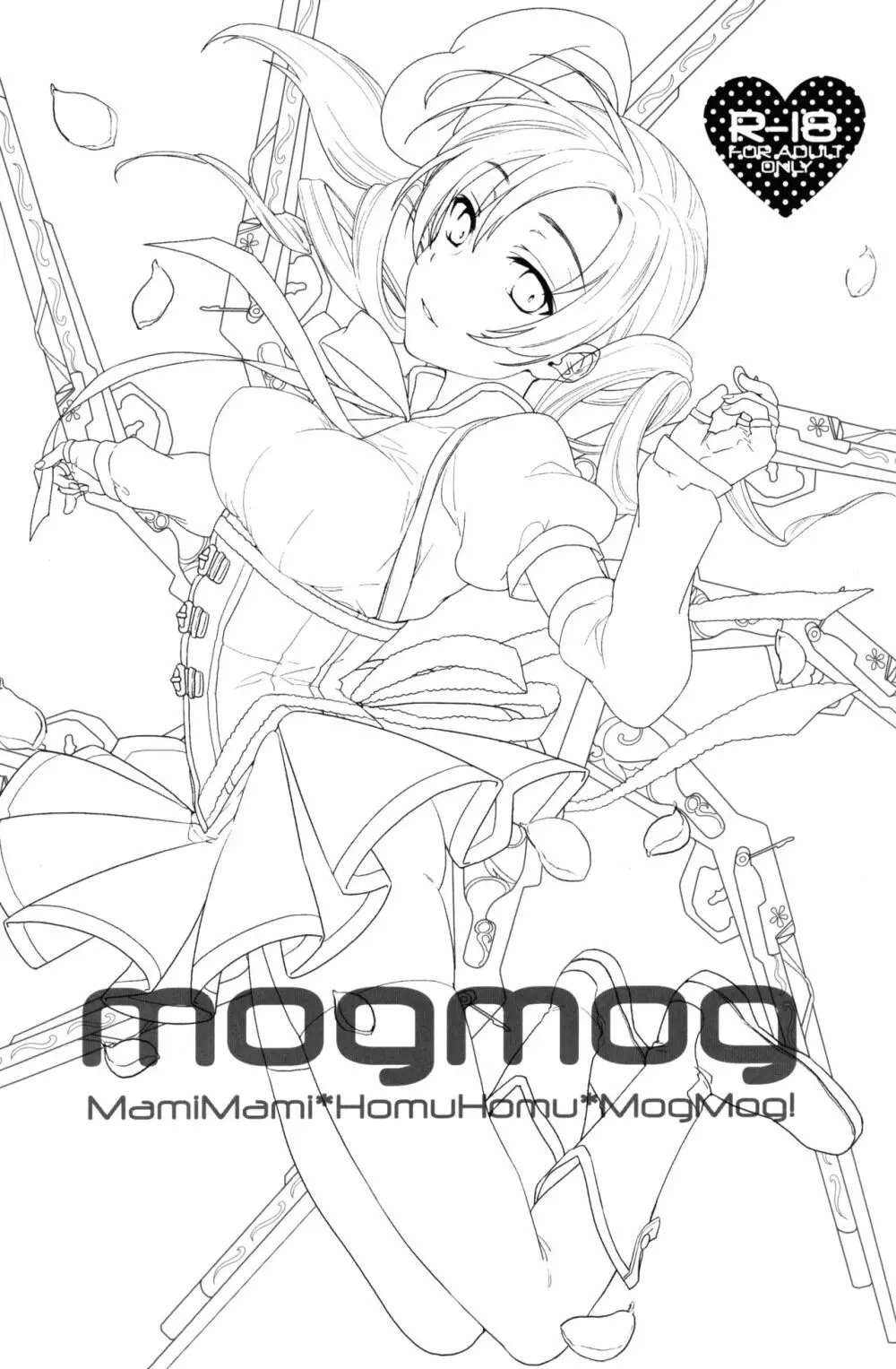 mogmog Page.2