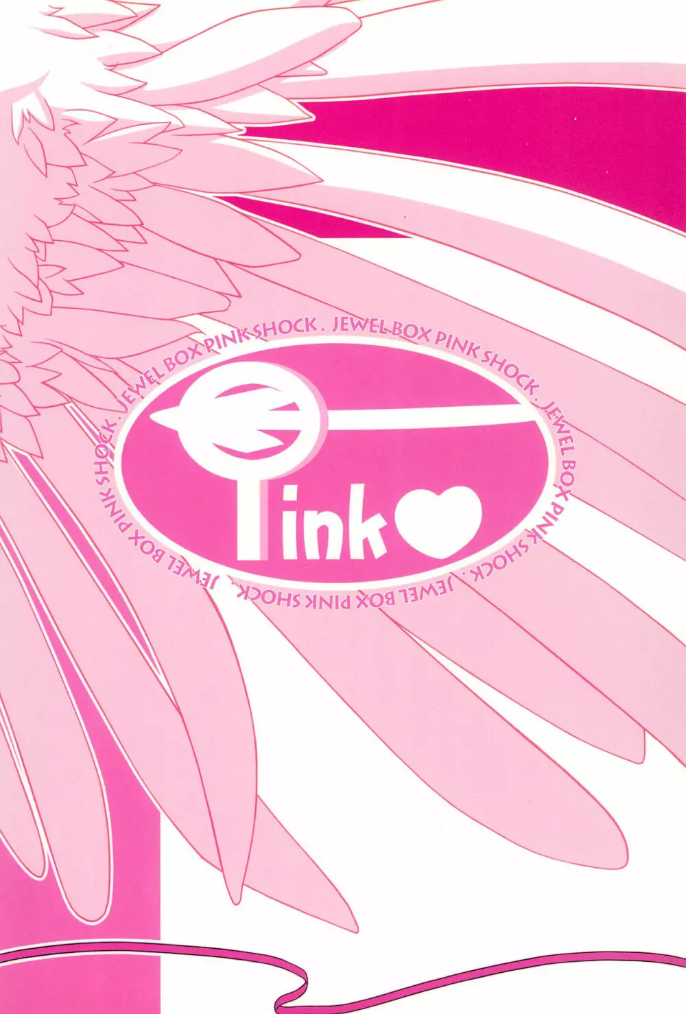 JEWEL BOX PINK SHOCK Page.36
