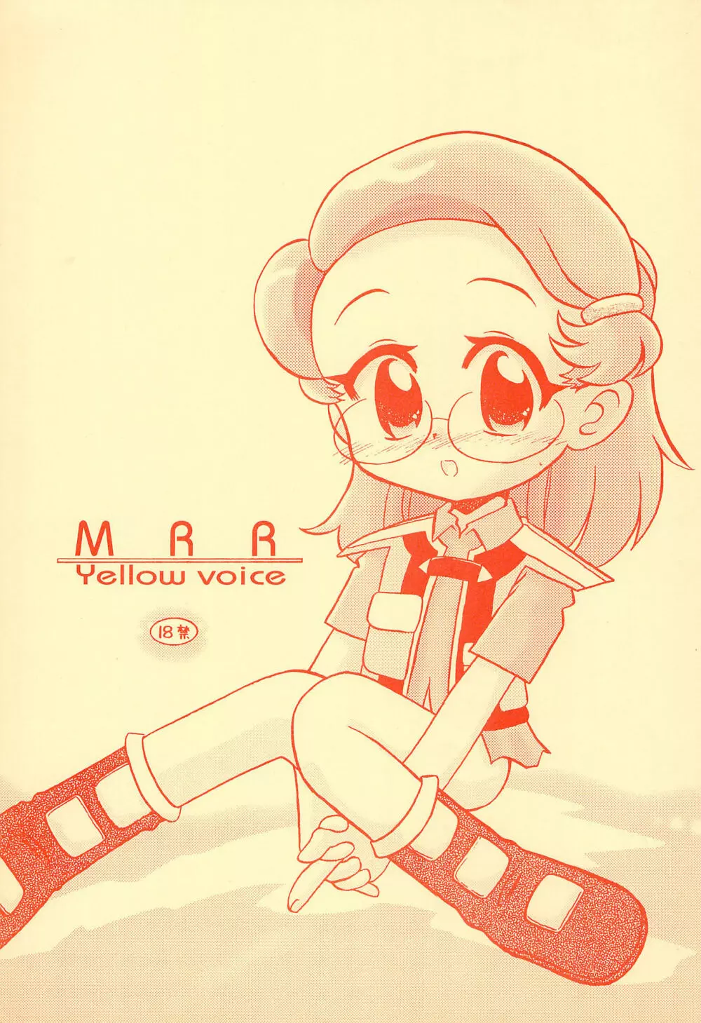MRR Yellow Voice Page.1