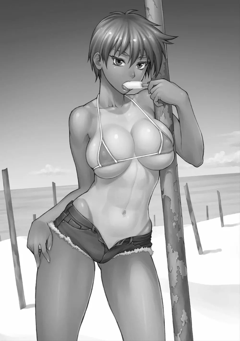 指導姦 Day after Page.157