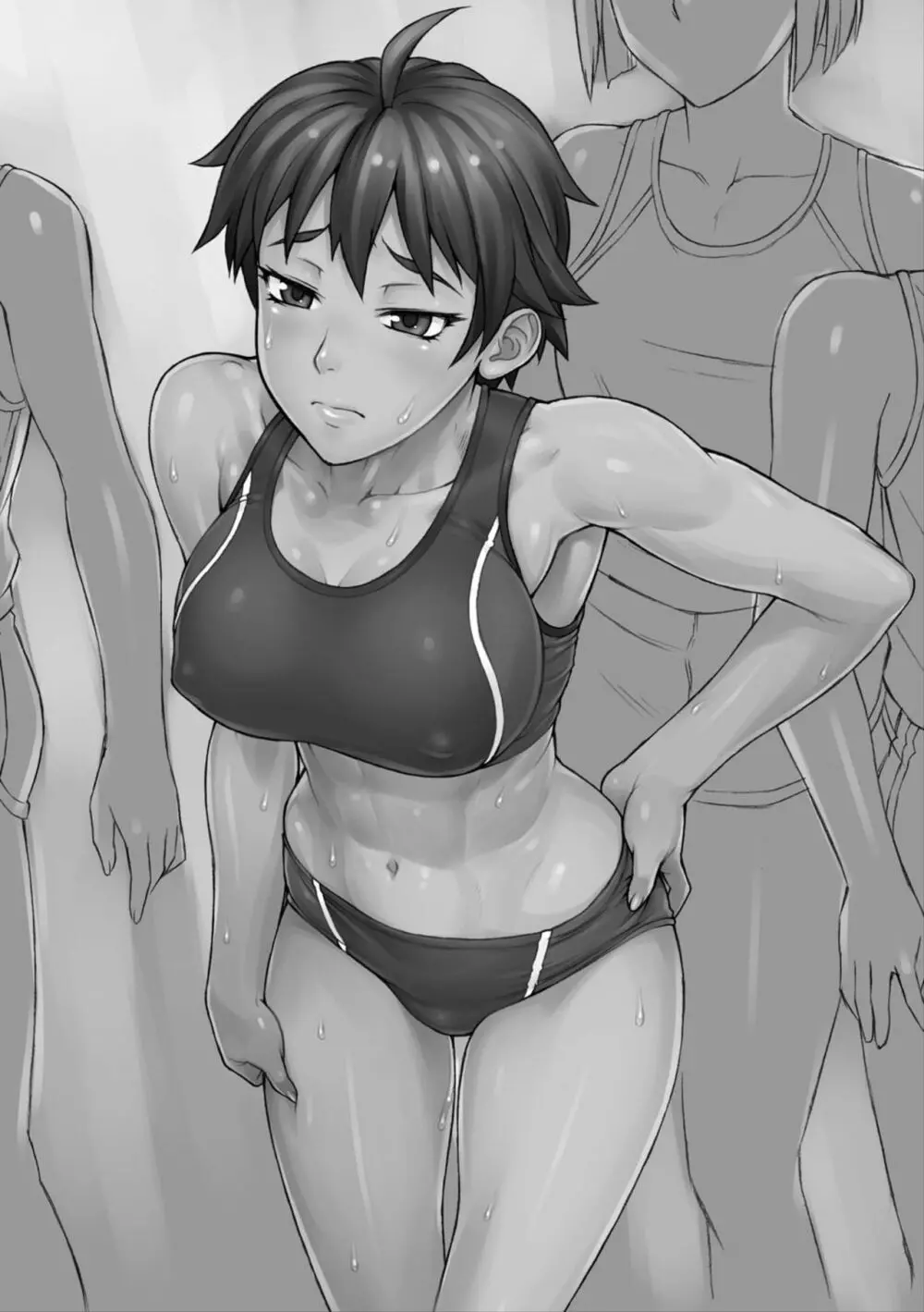 指導姦 Day after Page.25