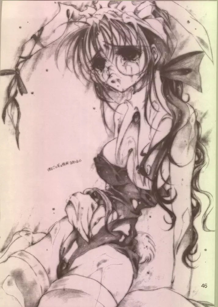 FETISH SPIRITS 2ND Page.45