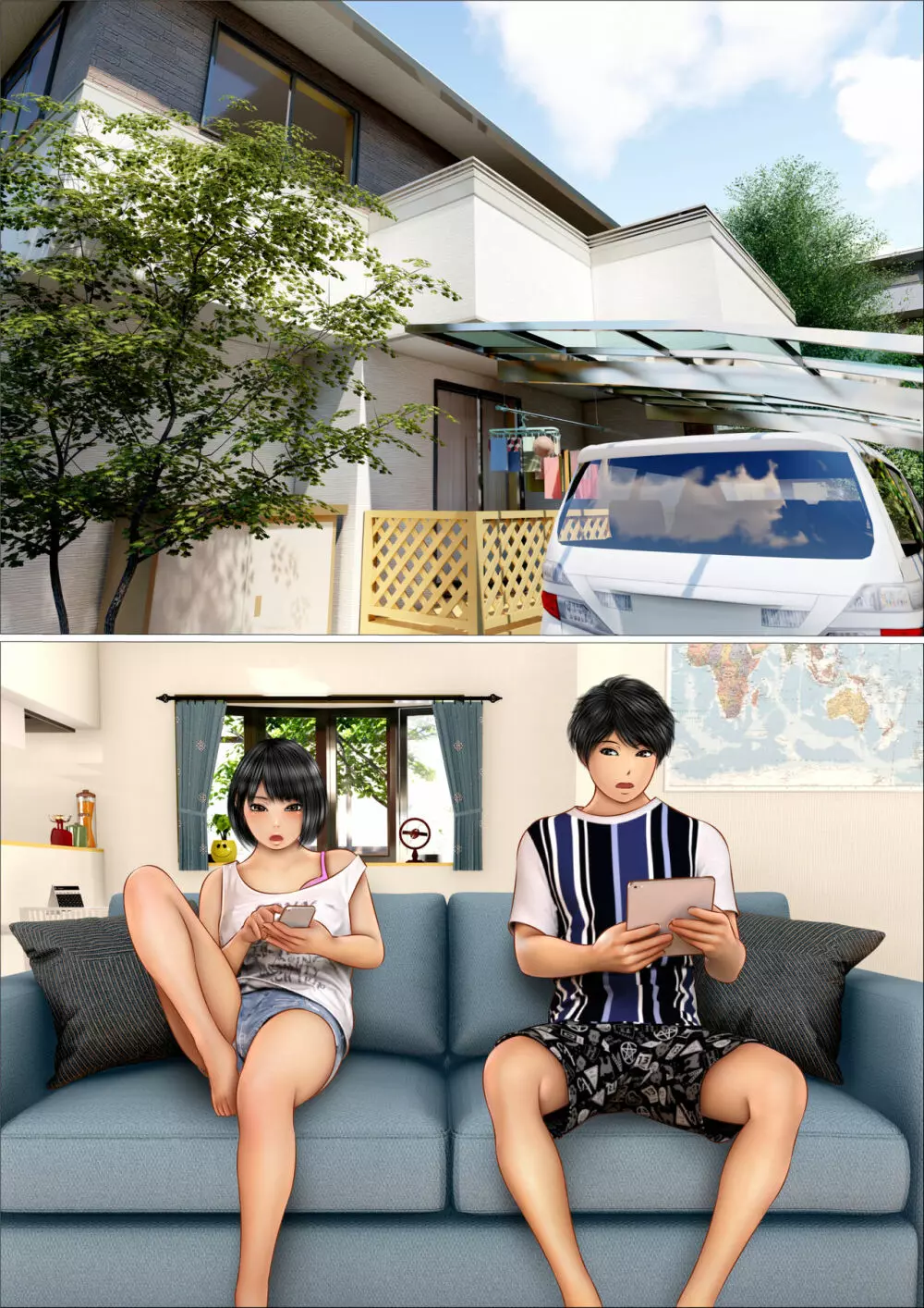ナマイキな妹が俺のセフレになった経緯 Page.112