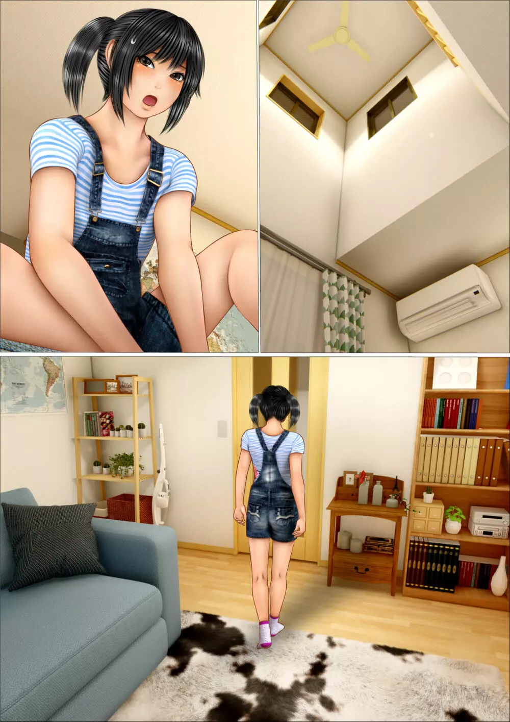 ナマイキな妹が俺のセフレになった経緯 Page.204
