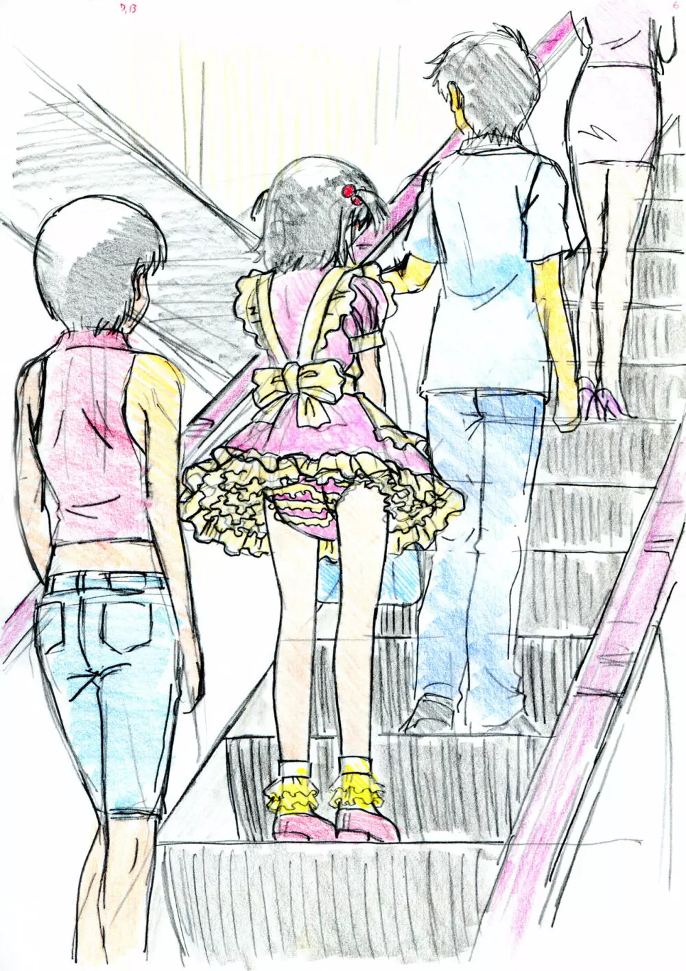 Crossdressing vol. 1 Page.11