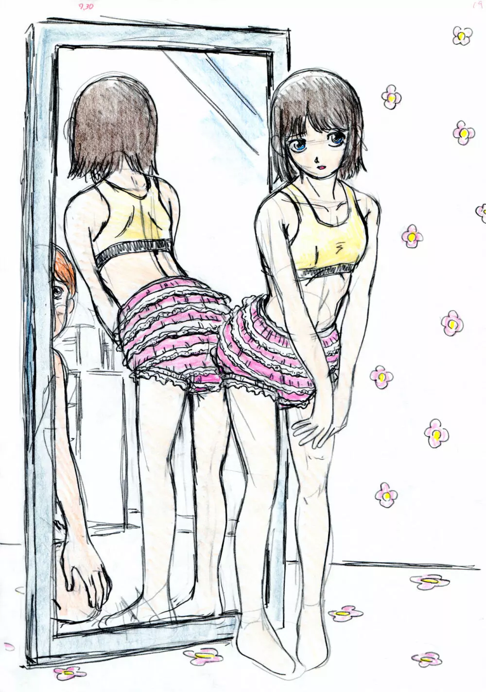 Crossdressing vol. 1 Page.20