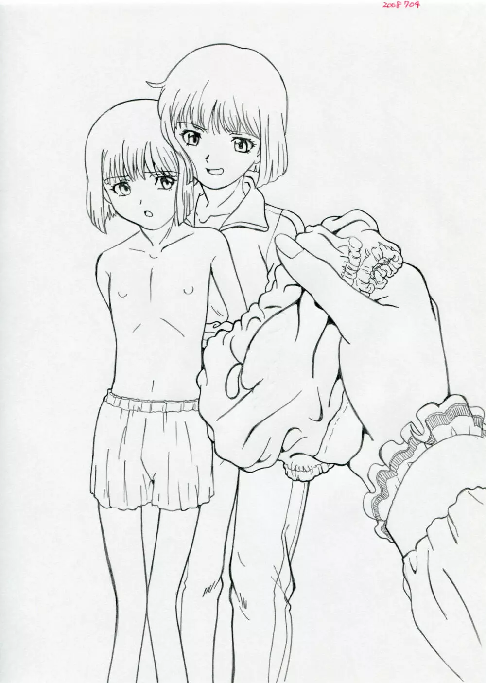 Crossdressing Cosplay Coercion complete collection Page.12