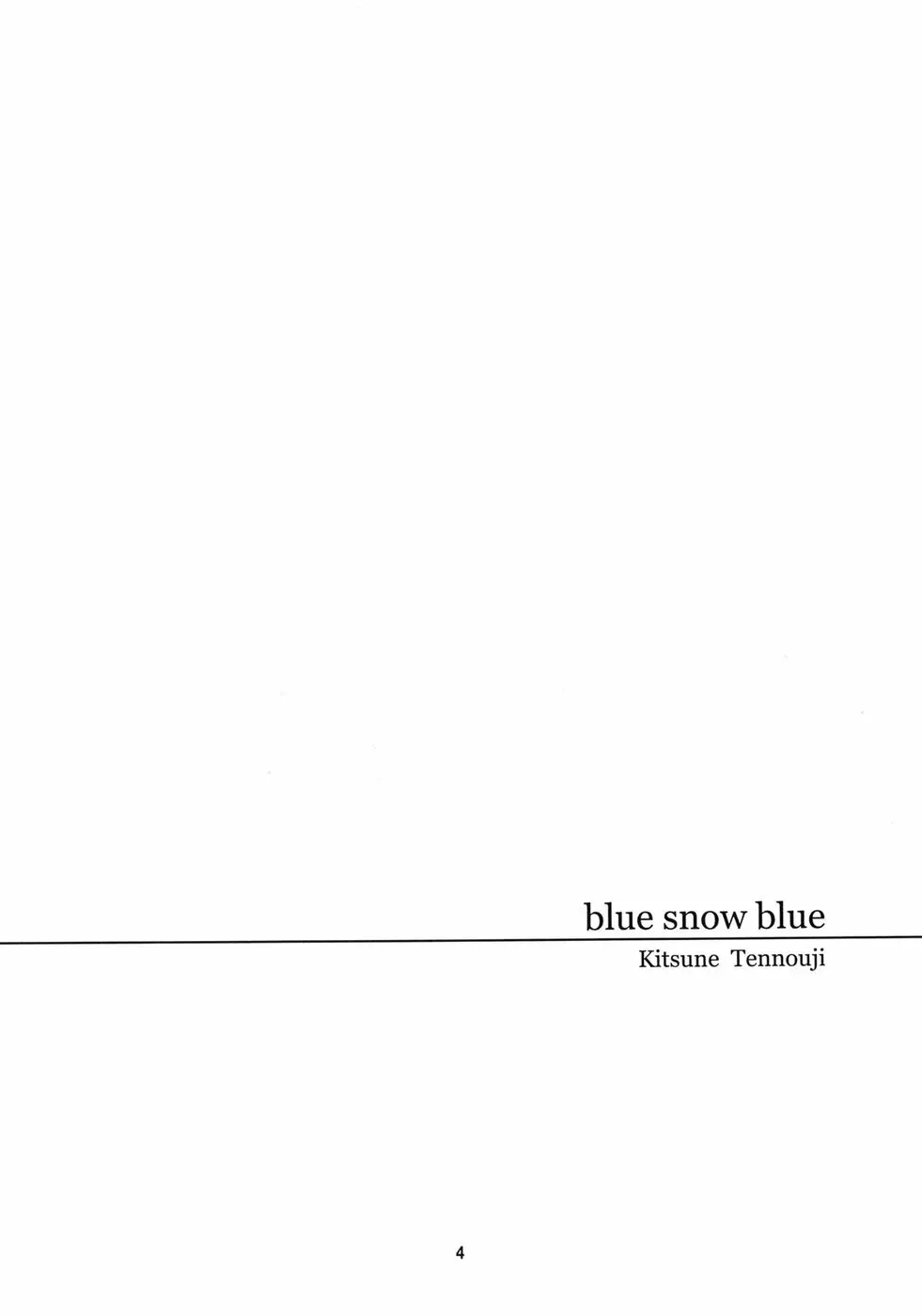blue snow blue scene.11 Page.3