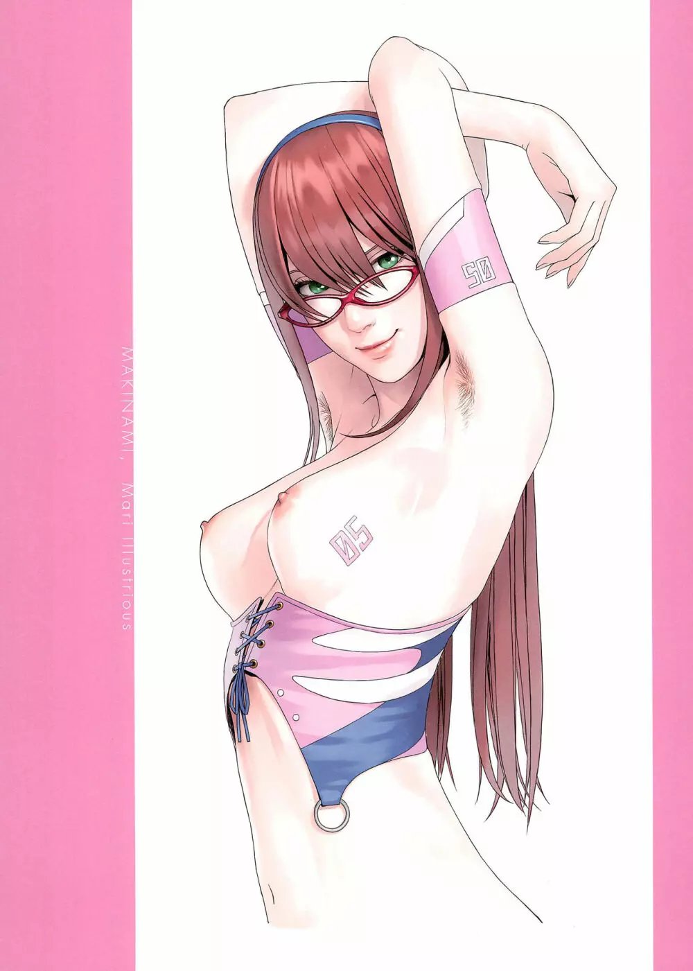 SENSUAL Vol.16 EVA GIRLS ILLUSTRATIONS 5 Page.15