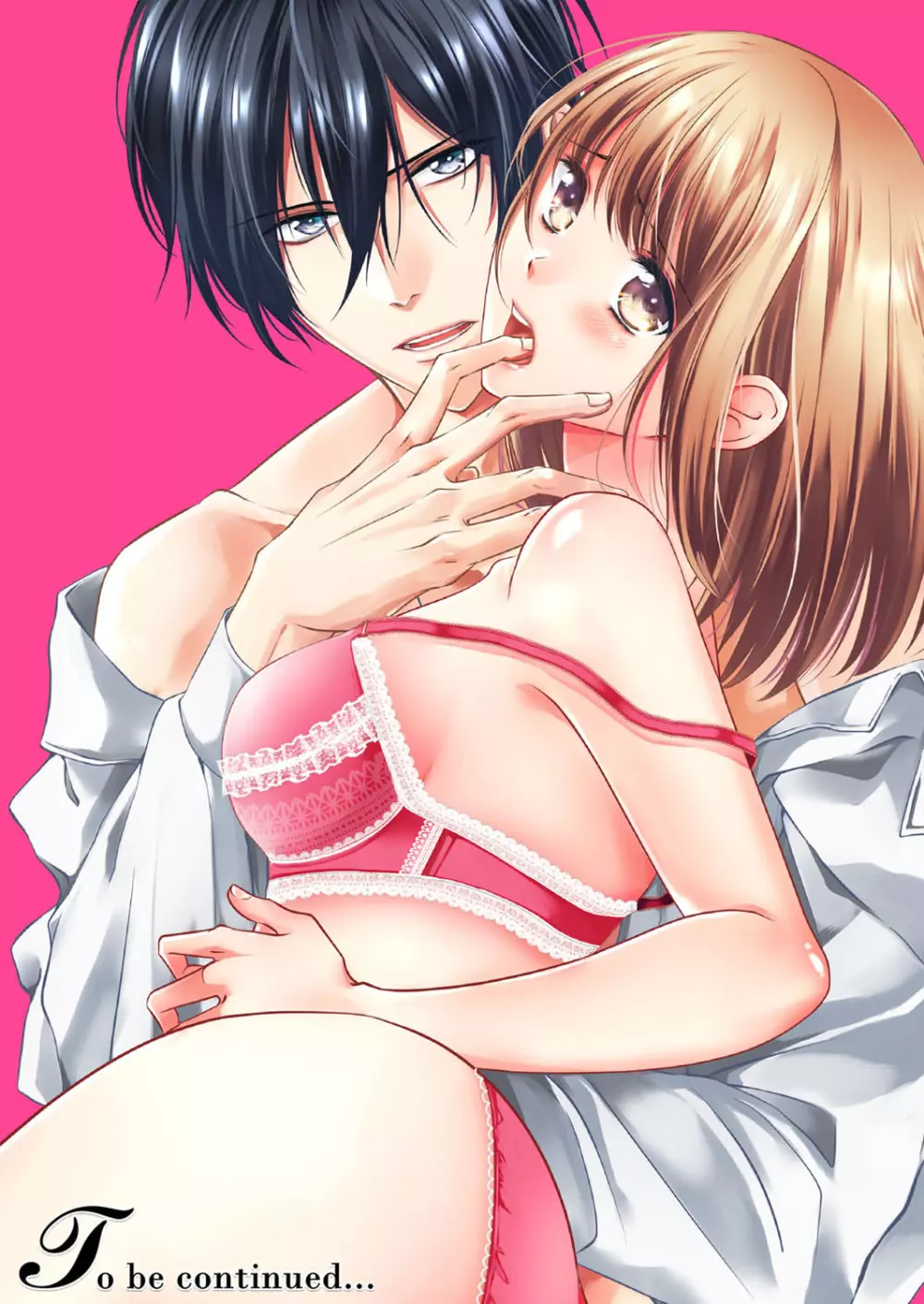 ルール違反はイクまでH!?~幼なじみと同居はじめました 第1-21話 Page.27