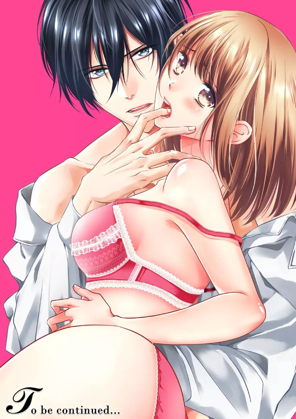 ルール違反はイクまでH!?~幼なじみと同居はじめました 第1-21話 Page.404
