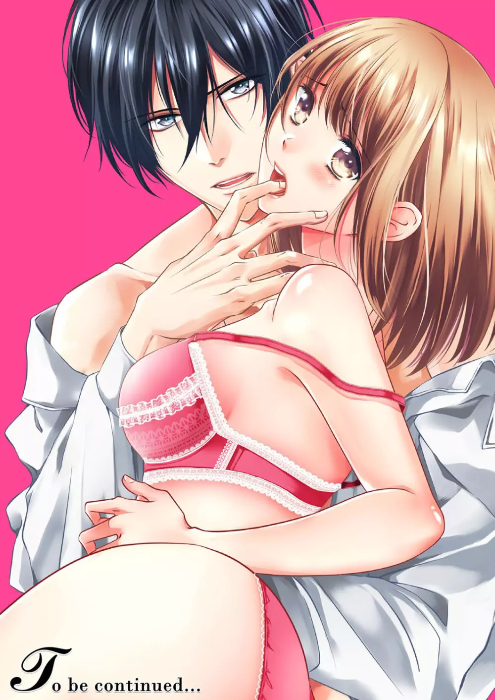 ルール違反はイクまでH!?~幼なじみと同居はじめました 第1-21話 Page.607