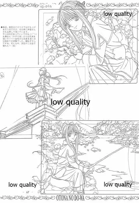 flutter of birdsII 天使たちの翼 線画集 Page.66