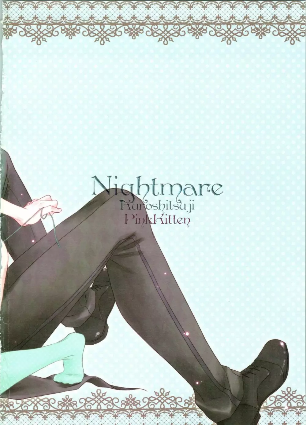 Nightmare Page.43