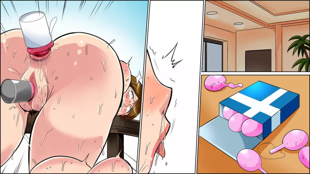 悪魔の不倫報復 母娘地獄のSM陵辱 全カラー25P Page.2