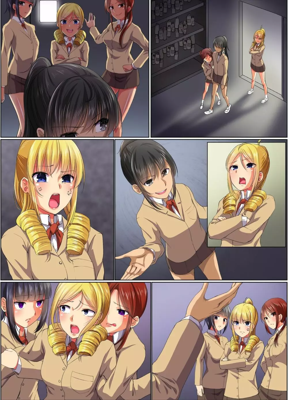 絶対服従催眠~学園の支配者~ Page.34
